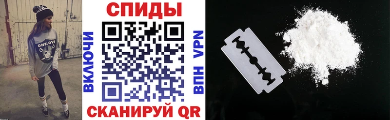 Купить закладки  Новоульяновск  Амфетамин Розовый 