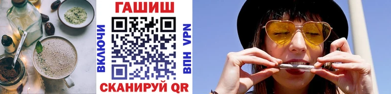Купить  Новоульяновск  Печенье с ТГК марихуана 