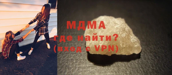 кокаин перу Волосово