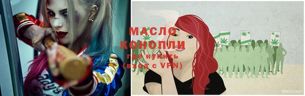 кокаин перу Волосово