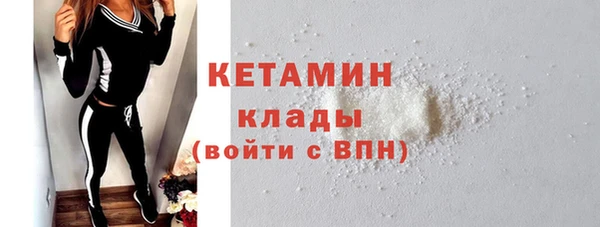 кокаин перу Волосово