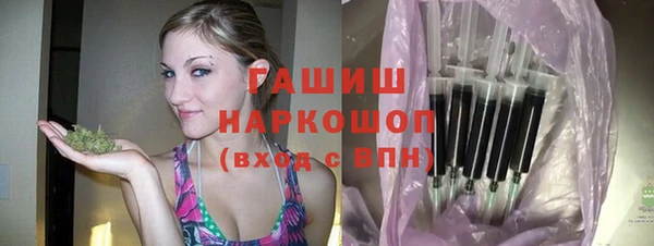 кокаин перу Волосово