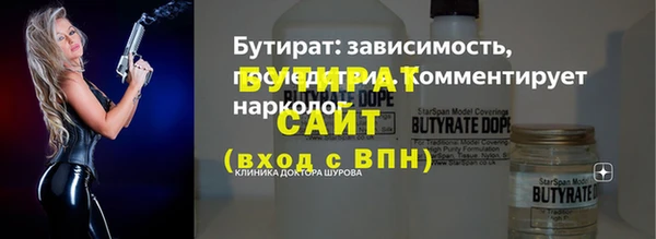 кокаин перу Волосово