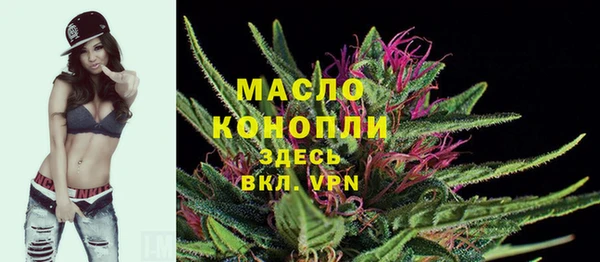 гашиш Вязники