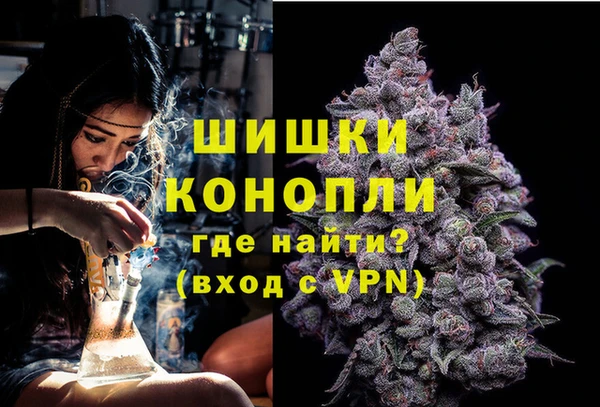 кокаин перу Волосово