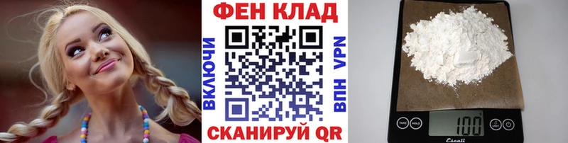 Купить где  Новоульяновск  Метамфетамин Methamphetamine 