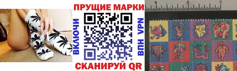 Купить  Новоульяновск  Марки 25I-NBOMe 1,5мг 